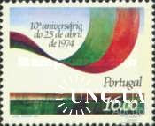 Португалия 1984 10 лет Революции флаг ** о