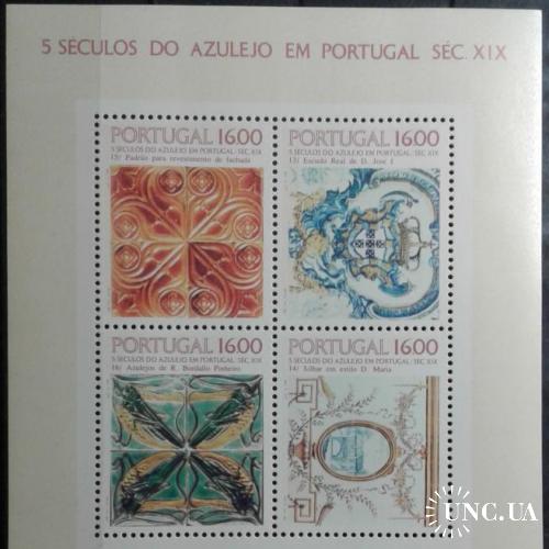Португалия 1984 Азулежу плитка изразцы керамика фарфор фауна насекомые герб узор блок ** о