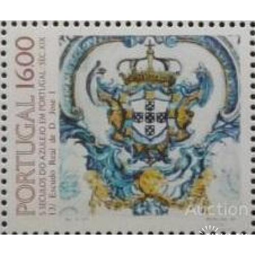 Португалия 1984 Азулежу плитка изразцы керамика фарфор герб узор 1 марка ** о