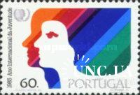 Португалия 1985 ООН Год молодежи женщины ** о