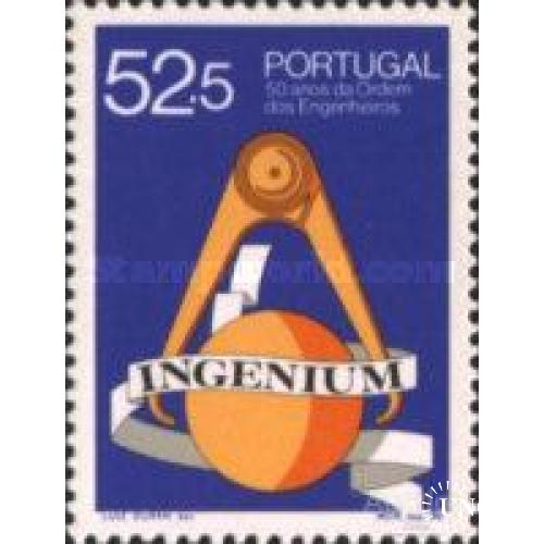 Португалия 1986 Союз инженеров архитекторов масоны ?** о