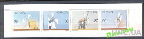 Португалия 1989 мельницы архитектура буклет **
