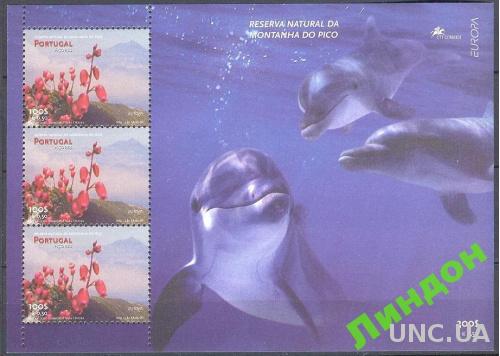 Португалия 1999 флора дельфины морская фауна ** о