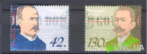 Португалия Азоры политики **