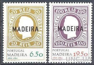 Португалия Мадейра 1980 100 лет порт. марка на марке люди ** м
