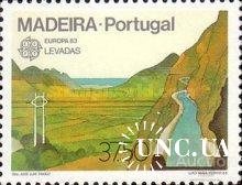 Португалия Мадейра 1983 Европа Септ открытия природа вода ** с