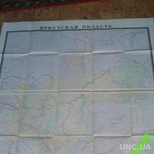 Россия Иркутская область 1966 карта схема