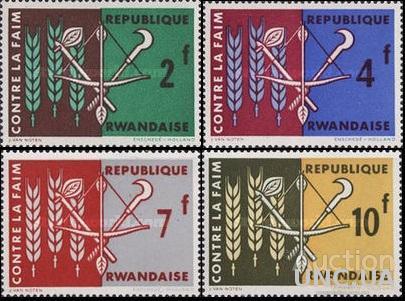 Руанда 1963 ООН борьба с голодом флора ** о