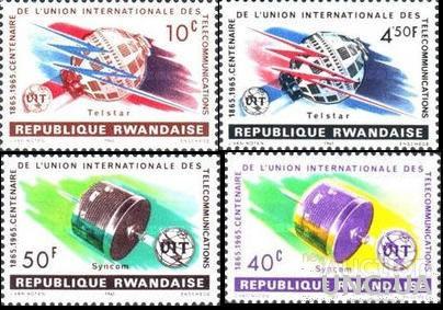 Руанда 1965 100 лет UIT связь радио космос спутники серия ** о