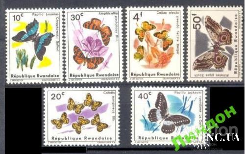 Руанда 1965 фауна насекомые бабочки 6м ** о