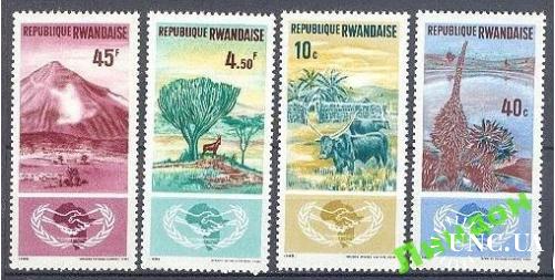 Руанда 1965 ООН Год международного сотрудничества природа горы фауна **