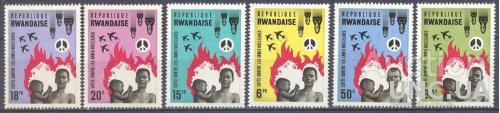 Руанда 1966 борьба против использования ядерного оружия война авиация самолеты ** о