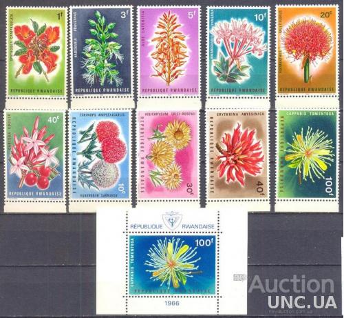 Руанда 1966 флора цветы ** о