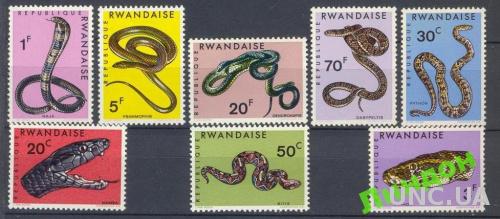 Руанда 1967 фауна Африки змеи ** о