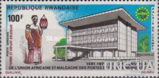 Руанда 1971 10 лет U.A.M.P.T. связь архитектура костюм этнос ** о