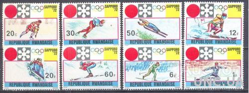 Руанда 1972 спорт олимпиада хоккей лыжи ф/к ** о
