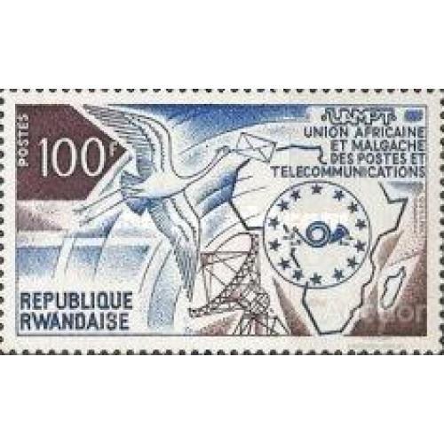 Руанда 1973 15 лет U.A.M.P.T. связь почта космос карта птицы фауна журавль ** о