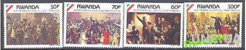 Руанда 1976 Америка живопись ** о