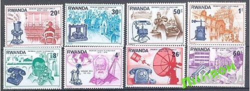 Руанда 1976 связь телефон Белл космос ** о