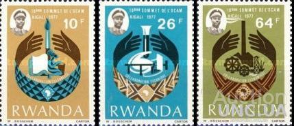 Руанда 1977 конференция по озоновому слою природа наука культура ** о