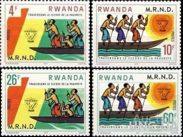 Руанда 1978 Революция лодки флот флаг ** о