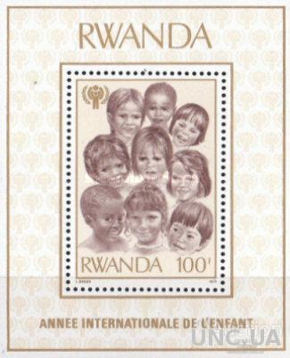 Руанда 1979 Год ребенка ООН дети блок ** о