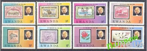 Руанда 1979 Хилл марка фауна спорт медицина **о
