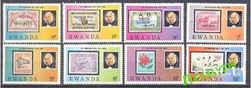 Руанда 1979 Хилл марка на марке почта фауна спорт футбол олимпиада флот медицина флора ** о