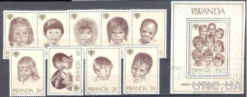 Руанда 1979 ООН Год ребенка люди дети живопись ** о