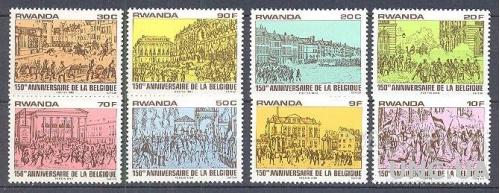 Руанда 1980 150 лет независимости Бельгии история архитектура ** о