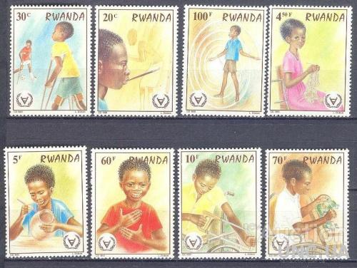 Руанда 1981 ООН День детей с ограниченными возможностями медицина живопись посуда ** о