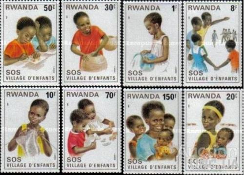 Руанда 1981 ООН SOS спасение детей игры вязание ремесло посуда игрушки ** о