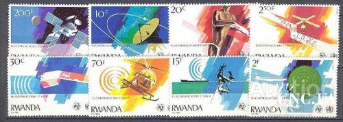 Руанда 1981 UIT связь космос спутники авиация самолеты вертолет медицина флот корабли ** о