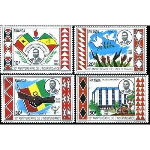 Руанда 1982 20 лет Независимости президент флаг герб птицы руки ** о