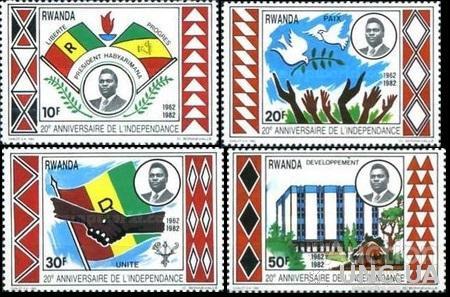 Руанда 1982 20 лет Независимости президент флаг герб птицы руки ** о