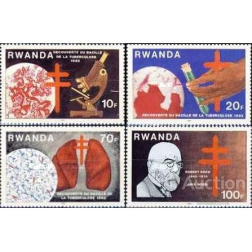 Руанда 1982 Борьба с туберкулезом Кох Нобелевская премия НП Красный Крест медицина дети люди ** о