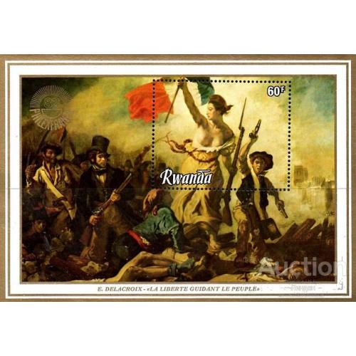 Руанда 1982 живопись Делакруа Революция Франция история люди ню ** м