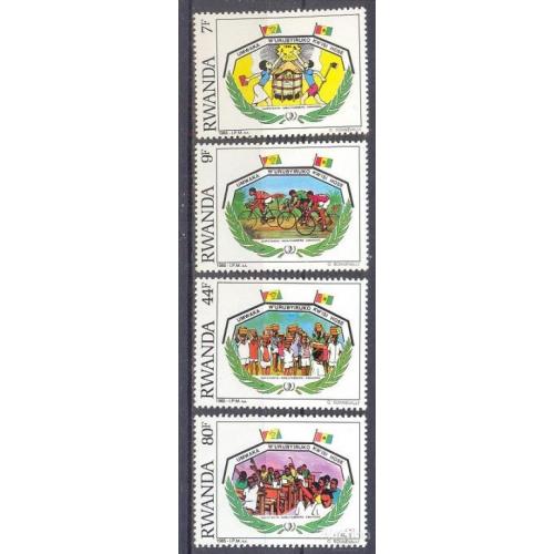 Руанда 1985 год молодежи герб вело спорт олимпиада школа ** о