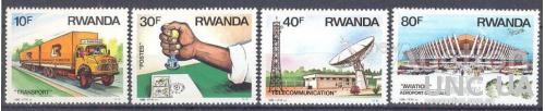 Руанда 1988 почта письмо автомобиль связь космос архитектура ** о