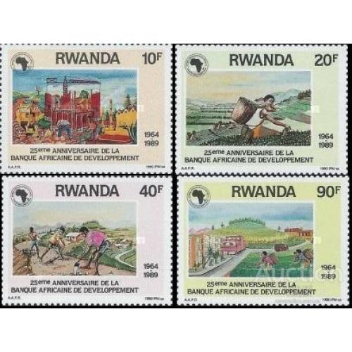 Руанда 1990 25 лет Банк Африканского развития деньги стройка с/х чай  ** о