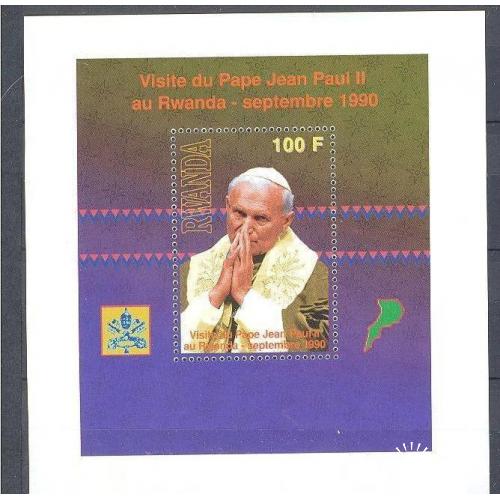 Руанда 1990 Папа Иоанн Павел II люди религия герб блок ** о