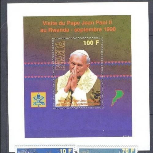 Руанда 1990 Папа люди религия блок + серия **