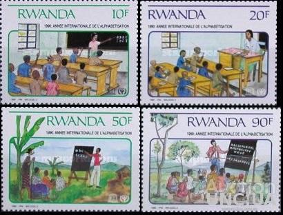 Руанда 1991 ООН Год образования школа ** о