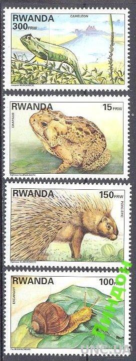 Руанда 1995 рептилии еж жаба улитка фауна ** о