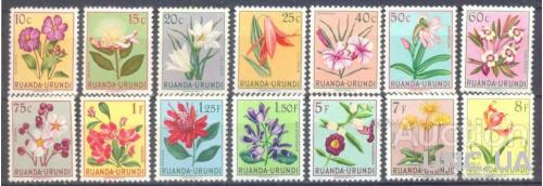 Руанда Урунди 1953 флора цветы 14м колонии ** о