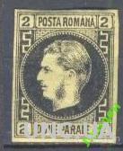 Румыния 1866 классика короли люди * ан