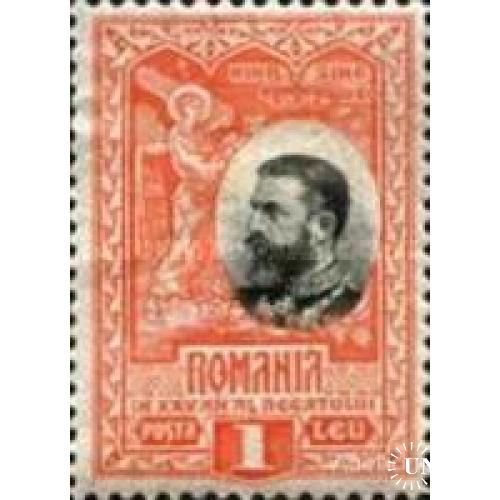 Румыния 1906 25 лет Королевству Румыния король Карл I люди религия фрески * м