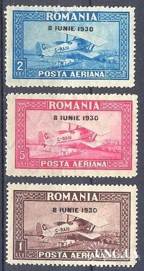 Румыния 1930 авиация самолеты надп-ка №№372-374Х (380 евро кат.) РАРИТЕТ! * с