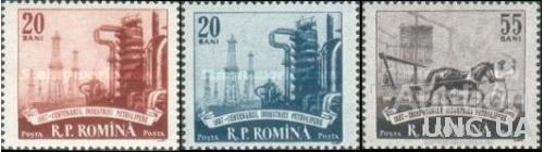 Румыния 1957 100 лет нефтяной индустрии нефть геология кони ** есть кварты о