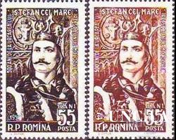 Румыния 1957 король Стефан Великий люди герб ** есть кварт о